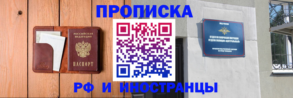 форма 3 в Пушкино